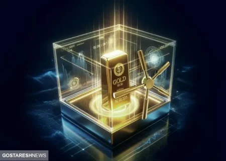 خبر مهم بورسی برای فردا شنبه ۱۷ آدر