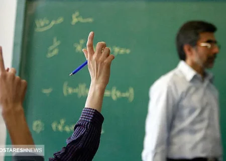 فرهنگیان امروز ۳۰ آذر حقوق می گیرند | کام بازنشستگان در شب یلدا شیرین شد