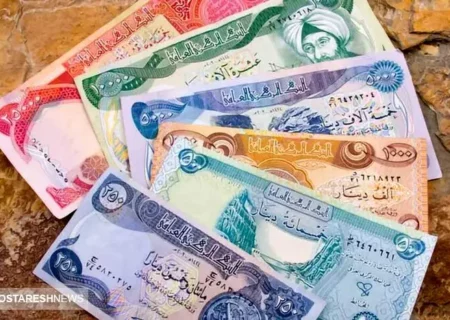 قیمت دینار عراق امروز ۸ دی ۱۴۰۳ اعلام شد
