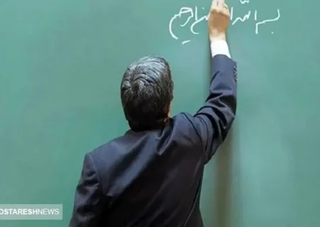 چرا فرهنگیان بازنشسته‌ سال ۱۴۰۰ به بعد مشمول رتبه بندی نشدند؟