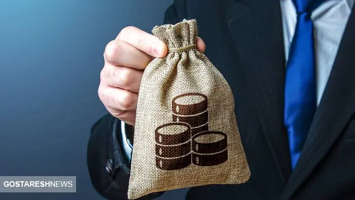 ۶ روش برای اطلاع از داشتن یارانه معیشتی | سرپرستان خانوار بخوانند