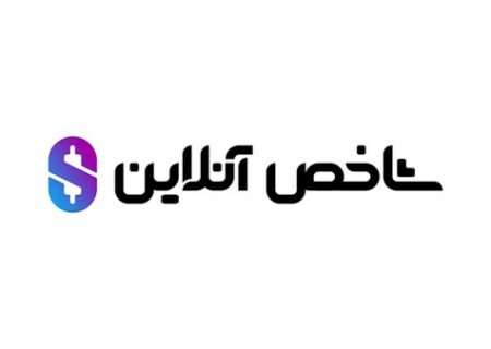 تحلیل روندهای اقتصادی و تأثیر آن‌ها بر فارکس و ارزهای دیجیتال | معرفی بهترین ابزارها برای معاملات موفق