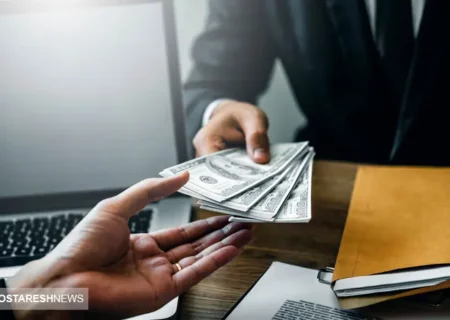 ثبت‌نام وام ۳۰ میلیون تومانی ویژه بازنشستگان در بهمن ماه