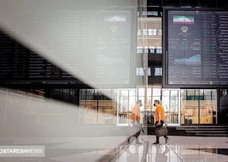 ریسک جدید پیش پای بازار بورس