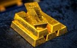 برگزاری حراج شمش طلا؛ یک‌شنبه آینده/ علت کاهش رغبت خریداران چه بود؟