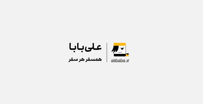 سایت علی بابا