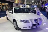 خداحافظی ایران‌خودرو با دهه هفتادی‌ها