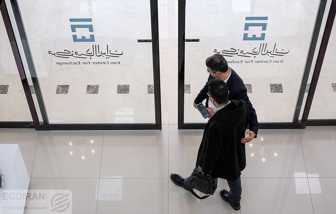 عبور تامین ارز از ۹ میلیارد دلار؛  کالاهای اساسی و دارو در اولویت اول