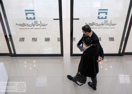 عبور تامین ارز از ۹ میلیارد دلار؛  کالاهای اساسی و دارو در اولویت اول