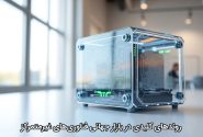 روندهای کلیدی در بازار جهانی فناوری‌های غیرمتمرکز