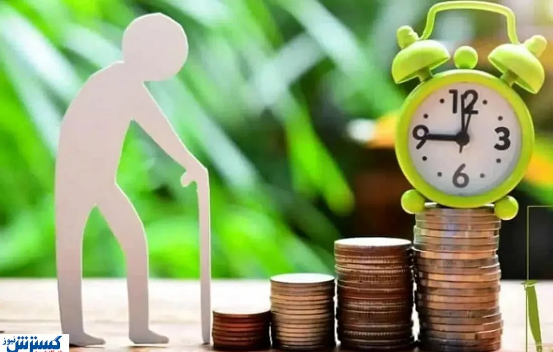 ابلاغ قانون جدید بازنشستگی ؛ دولت، قُلک بازنشستگان را شکست؟