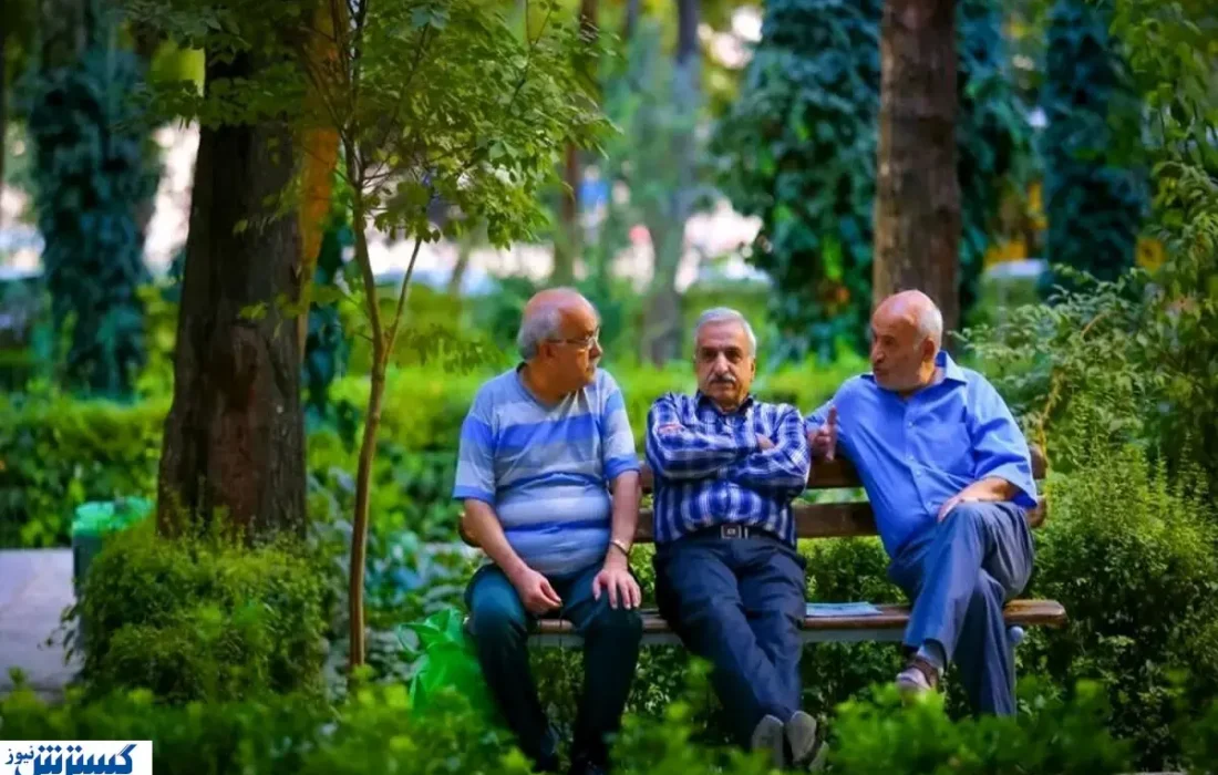 بازنشستگان منتظر پیامک واریزی باشند