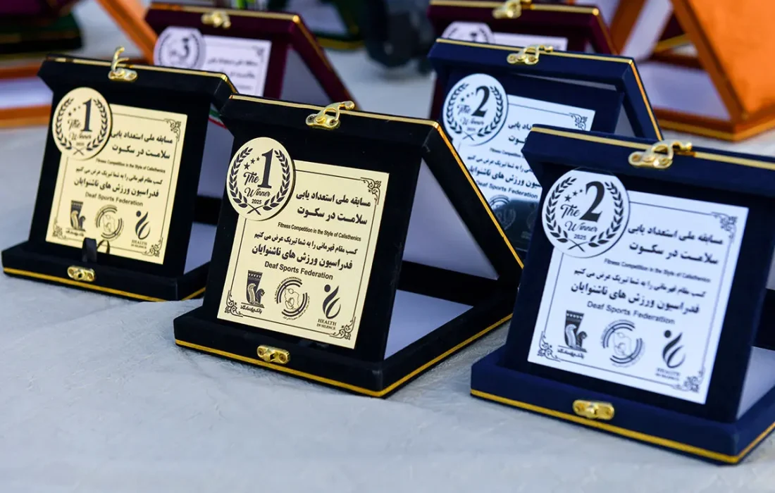 بانک پاسارگاد در کنار جامعه ناشنوایان ایستاد
