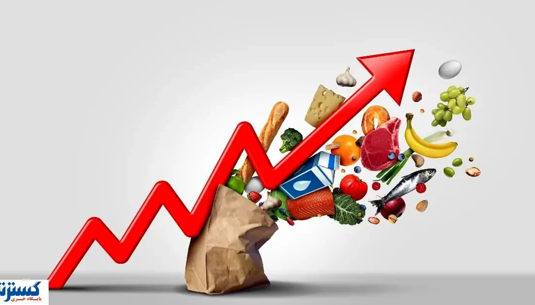 تورم بی‌سابقه در ۴۰ ماه؛ خوراکی‌ها و آشامیدنی‌ها گران‌تر از همیشه شد