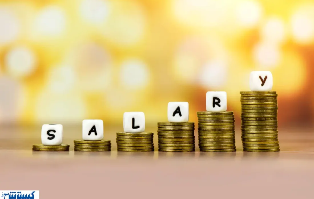 تکلیف افزایش حقوق مشخص شد؛ وزیر کار تصمیم نهایی را اعلام کرد