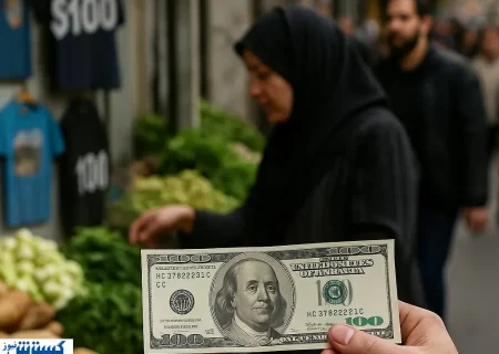 پیش بینی قیمت دلار برای فردا یکشنبه چهارم آبان ماه اعلام شد