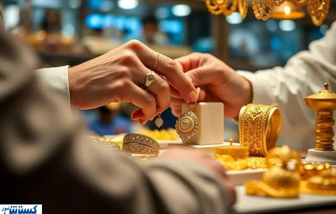 پیش بینی هیجان انگیز درباره قیمت طلا اعلام شد | خریداران بخوانند