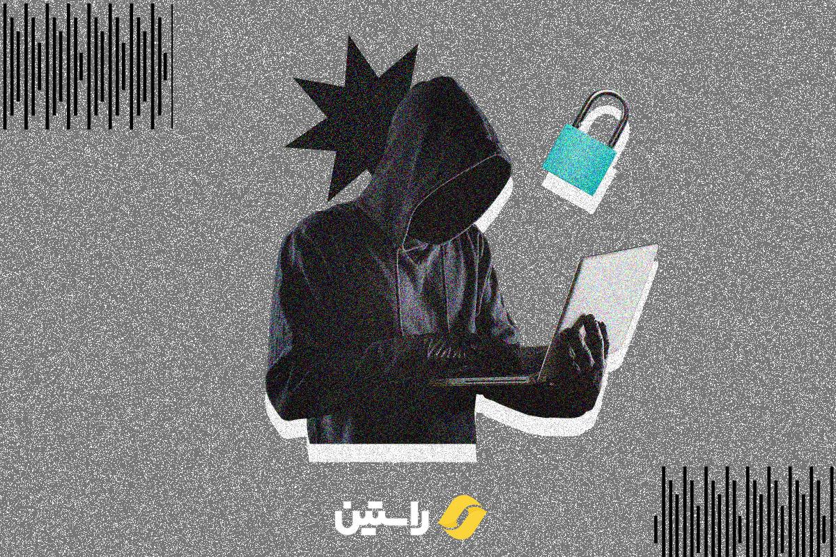 چطور یک صرافی ایرانی امن و معتبر پیدا کنیم؟ علت هک صرافی ها