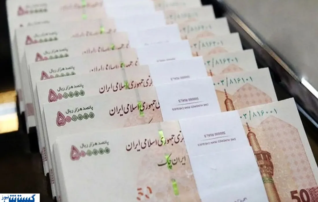 افزایش چشمگیر عیدی ۱۴۰۵ | حداقل ۷ میلیون تومان بیشتر از سال قبل
