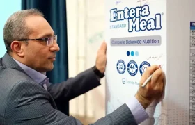 «انترامیل مایع» رونمایی شد