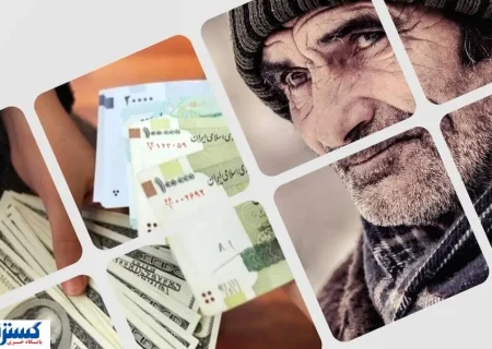 تاریخ دقیق واریز حقوق بازنشستگان تامین اجتماعی، کشوری و لشکری اعلام شد