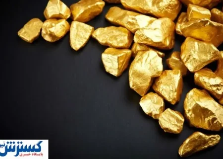 توصیه جدی به خریداران طلا در بازار آبان ماه اعلام شد