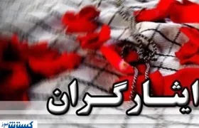 خودرو خارجی، وام و افزایش مستمری؛ دولت برای جانبازان و ایثارگران سنگ تمام گذاشت