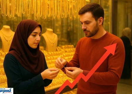 دلالان با بازار طلا وداع کنند؛ این بساط جمع می‌شود