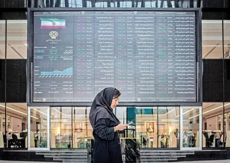 سهامداران بخوانند | پیش بینی بورس فردا دوشنبه ۱۲ آبان ۱۴۰۴