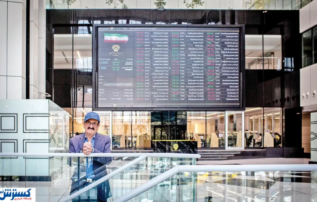 قابل توجه سهامداران | اتفاق مهم در بورس از هفته آینده انجام می شود