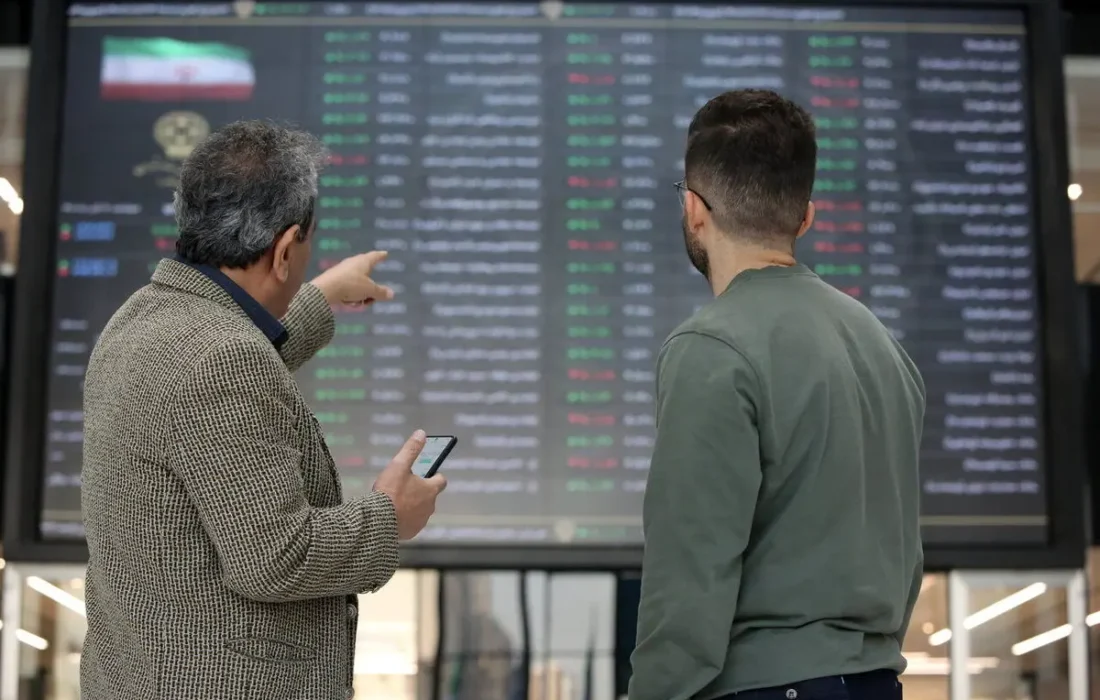 قابل توجه سهامداران | بورس فردا ۲۷ آبان پیش بینی شد