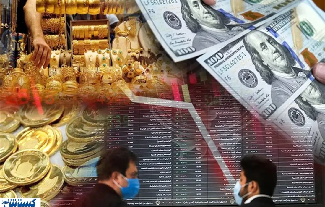 قیمت دلار و سکه به مرز جنون رسید | بانک مرکزی دست به کار می شود؟