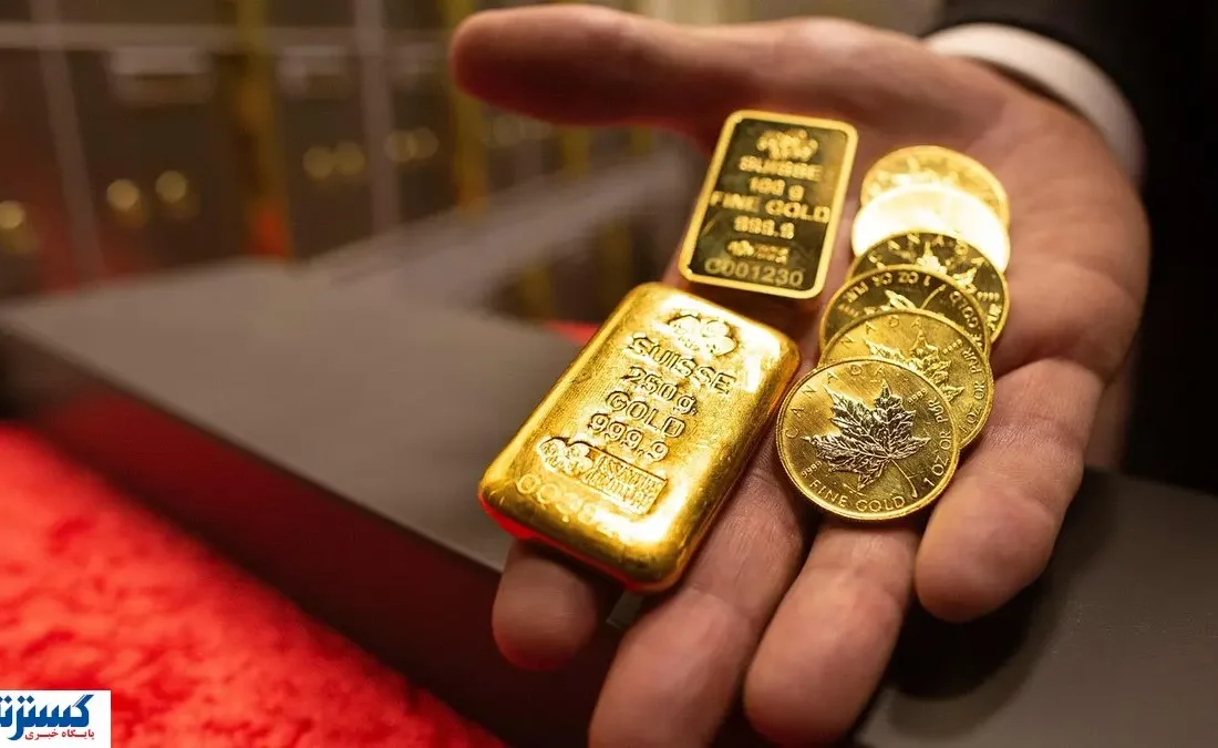 قیمت طلا امروز خریداران را غافلگیر کرد (۲۴ آبان ۱۴۰۴)