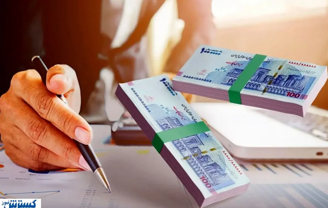 مردم به تمام پول وام نیاز دارند، بلوکه نکنید