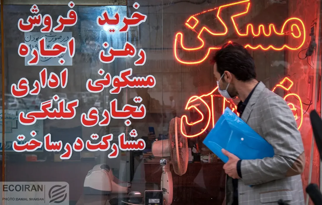 مستاجران تهرانی چقدر اجاره می‌دهند؟