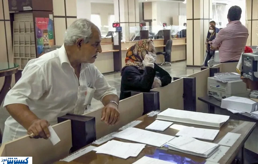 واریز مرحله دوم پاداش پایان خدمت بازنشستگان + جزئیات و مشمولان