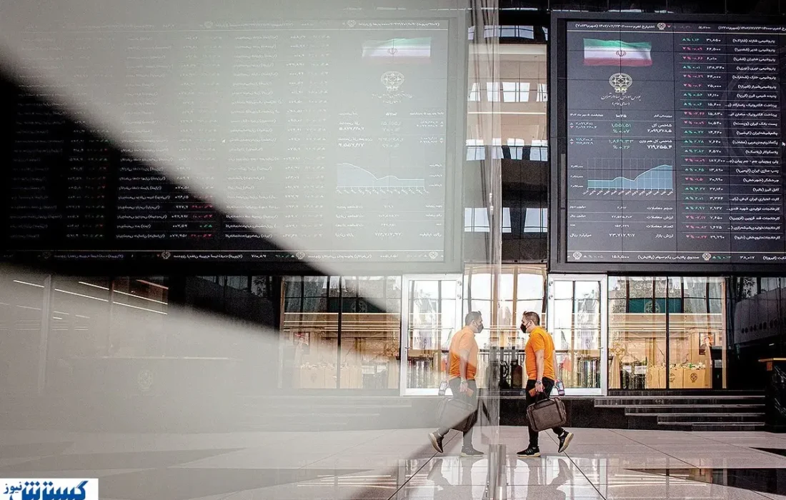 وضعیت بورس در هفته پایانی آبان ۱۴۰۴ | سهامداران بخوانند