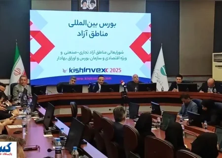 وعده جدید صیدی درباره بورس اعلام شد