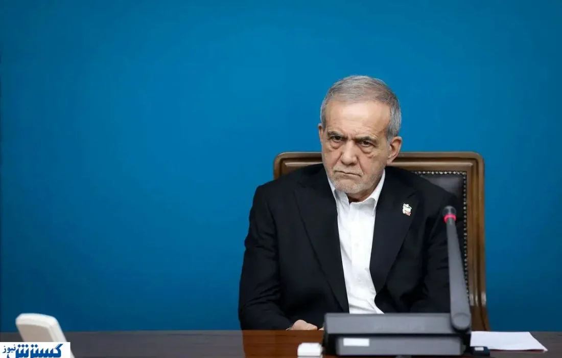 پزشکیان تکلیف ملت را روشن کرد؛ هزینه‌های دولت کم می‌شود