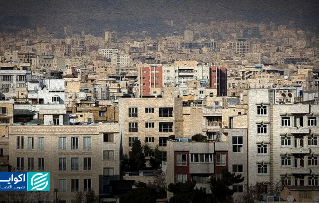 آینده بازار مسکن/ قیمت مسکن صعودی می شود؟