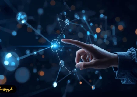 انتزاع زنجیره یا Chain Abstraction یعنی چه و چرا کاربر مولتی‌ چین را حس نمی کند؟