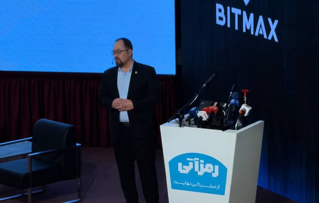 بورس‌ها نمی‌توانند در برابر موج رمزارز بی‌تفاوت باشند/ تخمین ۲۲ میلیون کاربر ایرانی رمزارز/ رشد ۵۸۰ برابری رمزارزها و هشدار بورس‌ها به توکن‌سازی بی‌ضابطه