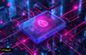 تامین امنیت کیف پول سخت افزاری چگونه است؟