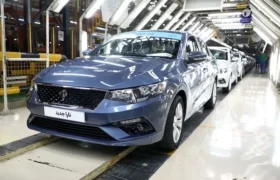 ثبتنام یازدهمین مرحله پیشفروش ایرانخودرو + جزئیات و لینک