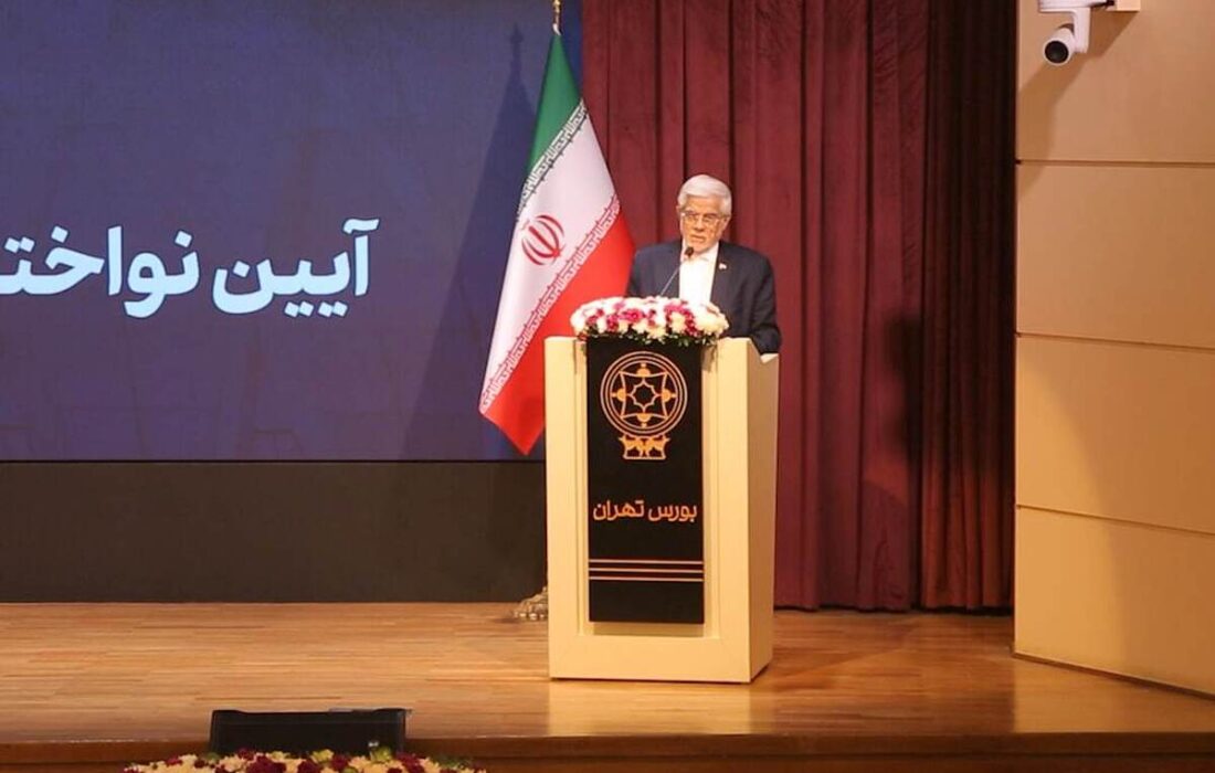 دولت با تمام قدرت از بورس حمایت می‌کند/ تنظیم‌گری نباید مانع کارآمدی بازار سرمایه شود