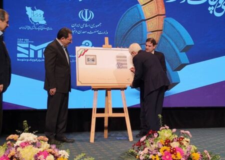 صنایع بزرگ جهان از دلِ SME ها رشد کرده اند