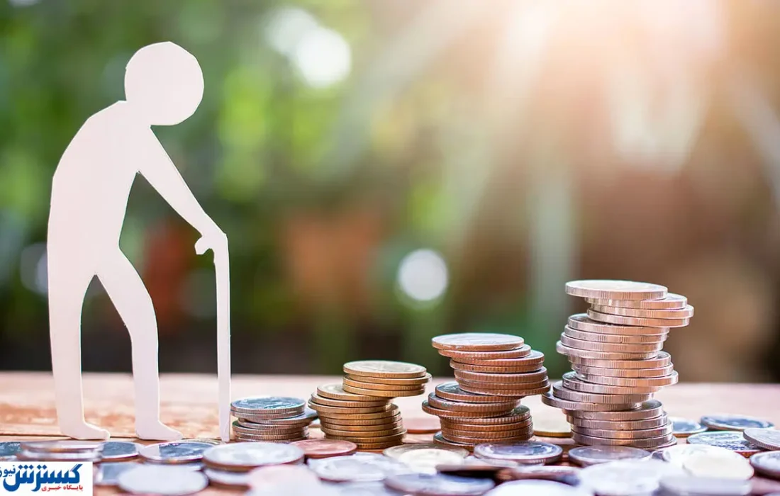 عملیات بزرگ دولت برای بازگرداندن عدالت؛ روزهای خوش بازنشستگان در راه است