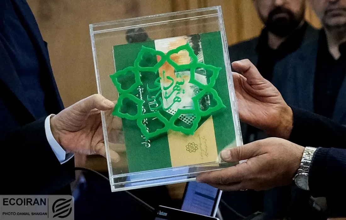 فارغ التحصیلان چه رشته‌هایی می‌توانند، شهردار شوند؟