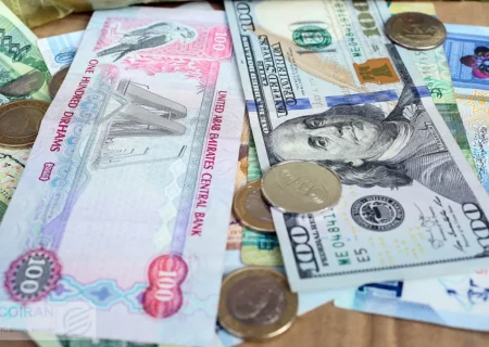 قیمت درهم امروز سه شنبه ۱۱ آذر/ کاهش نرخ + جدول