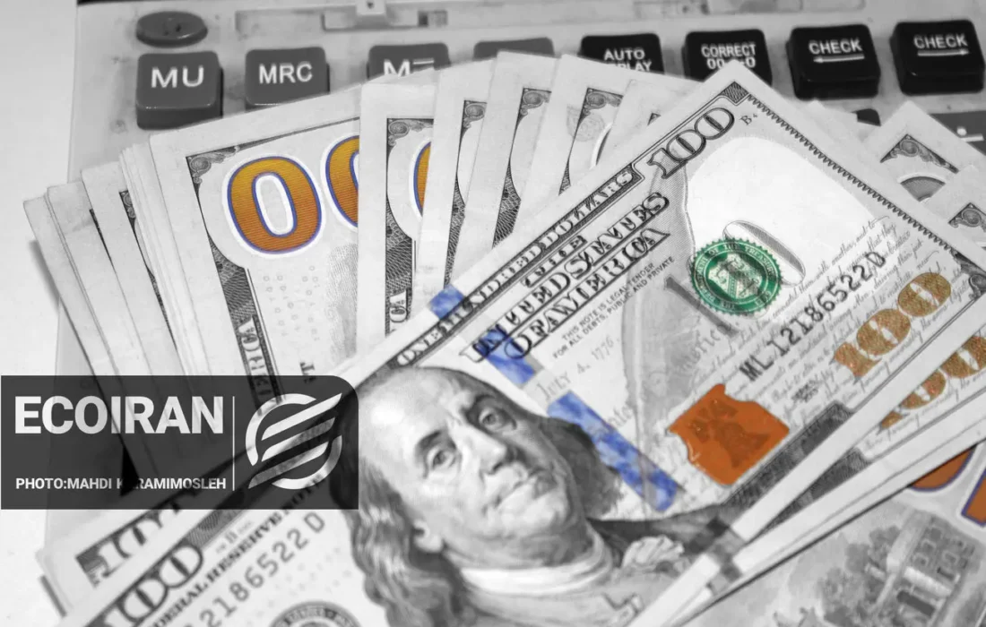قیمت دلار بازار آزاد امروز پنجشنبه ۲۷ آذر ۱۴۰۴ +  جزئیات